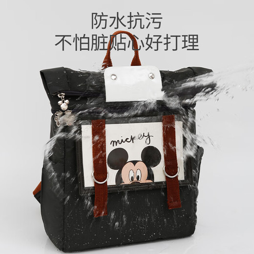 
Disney (Disney) Mother and Baby Imagination Mommy Bag Handbag Fashion Bag Four Seasons Outing Lightweight Carrying Bag Multifunctional Women Large Capacity Dark Gray 20195021 Birthday Gift Gift for Baby