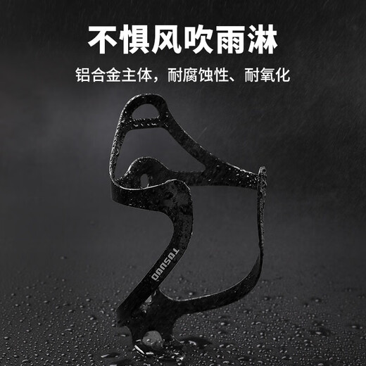 Captain Tas bicycle water bottle rack mountain road bike universal lightweight aluminum water cup holder accessory green purple gradient