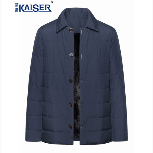 Caeser (Kaiser) Importierter Nerzmantel Herrener Nerzfell Park Nix Fel integrierter Fell Winterjacke Tibeter blau-importiert Nerzfell (Kaninchen-Samthülle) 52/2xl