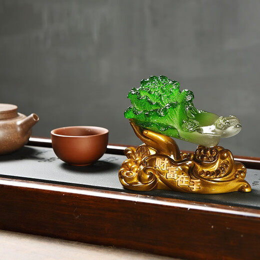 Xixi Taitai color-changing tea pet ornaments can raise wealth, cabbage tea table, tea table, tea toy, tea set supplies, tea tray, tea making decorations, cabbage tea pet, wealth in hand