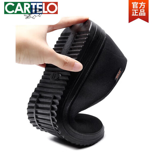 Cartelo Altes Peking-Stoffschuhe Männer atmungsaktiven mittleren und älteren Vaters Schuhen lässige Weiche Sohle Schuhe Hotel Schwarze Arbeitsschuhe Anti-Rutsch 9922 wasserdichte Baumwollschuhe Schwarz 39 Standardcode