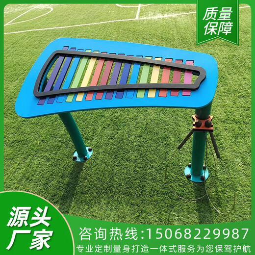 其他家幼儿园儿童户外打击乐器传声筒音乐墙敲击乐器乐拍鼓组合室内墙面 敲击棒一对
