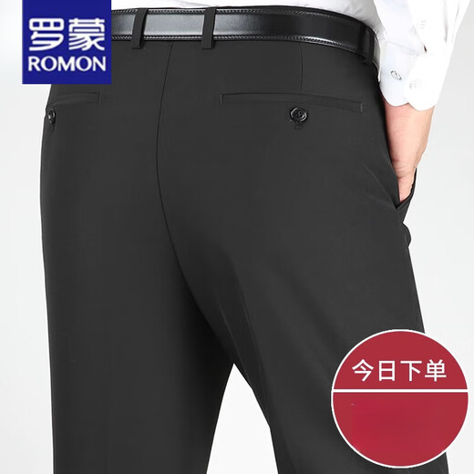 
ROMON (ROMON) mulberry silk casual pants middle-aged men's pants dad's pants loose casual middle-aged and elderly high-waisted summer thin trousers men 9905 elegant gray summer thin/mulberry silk 35 waist 2 feet 8