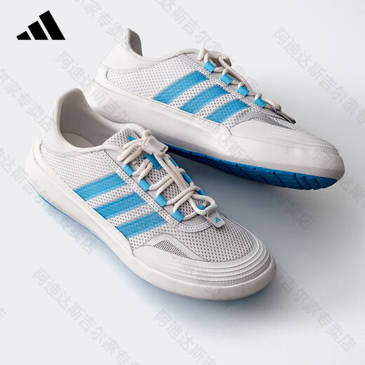 Adidas Adidas Trail Shoes Мужчины и женские женские и тот же осень на открытом воздухе, устойчивая к износостойкому, устойчивые к износостойко