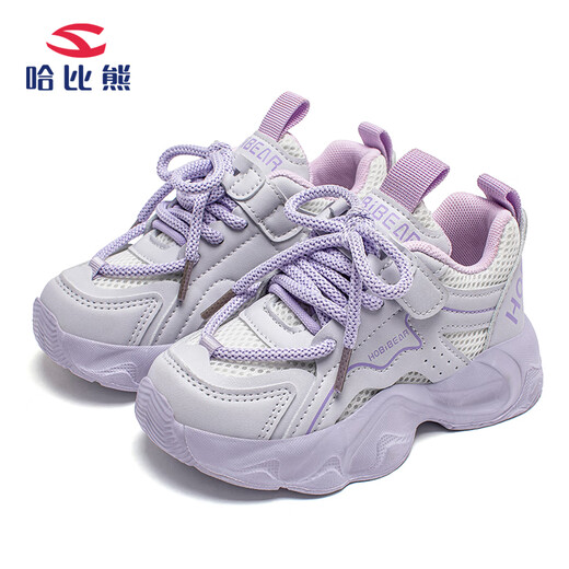 Zapatillas de zapatillas para niños de hobibear primavera y malla de otoño zapatillas de papas para niñas y niñas