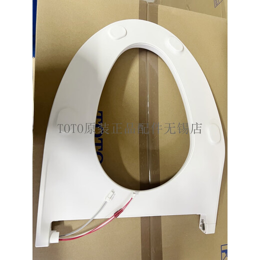 TOTO原装智能马桶加热圈便圈座圈TCF9788 9878 9898 9768WCS 7911 现货SHXCP704