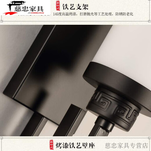 Chuangjingyi choisit les escaliers de lumière murale Nouveaux son chinois et contrôle de la lumière Corps humain Mur Murale Contrôle de la voix intelligente Salon Room à chambre Escalier de la chambre à coucher 6636