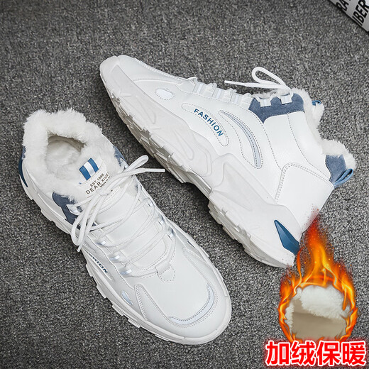 
Fanshilin shoes men's shoes 2025 new spring sports shoes men's mesh breathable casual dad shoes summer height-enhancing white shoes blue [adding velvet to keep warm] high-top/9902 41 [standard sports code]