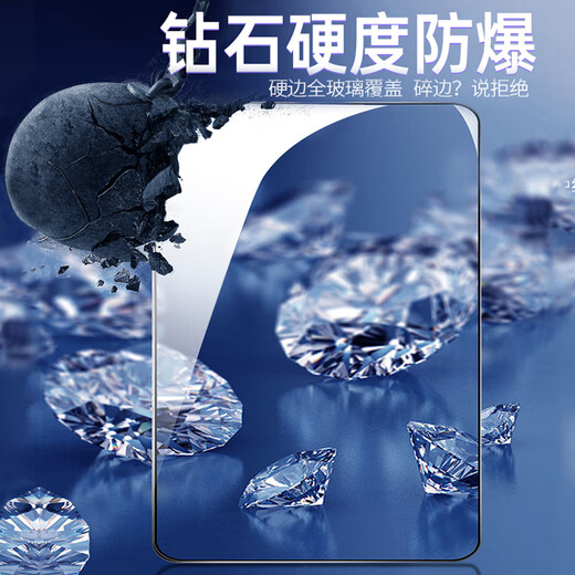 达珀德25款大众探岳/探岳L中控导航钢化膜显示屏幕内饰保护贴膜改装用品 25款探岳/探岳X【导航+仪表】高清钢化-送启动膜