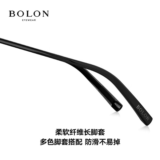 BOLON TYRANNOSAURUS Cadre de lunettes de nouveau produit Myopia Firies de sourcils Business Cadre Half-Frame Verres polyvalentes Men BJ6205 B10