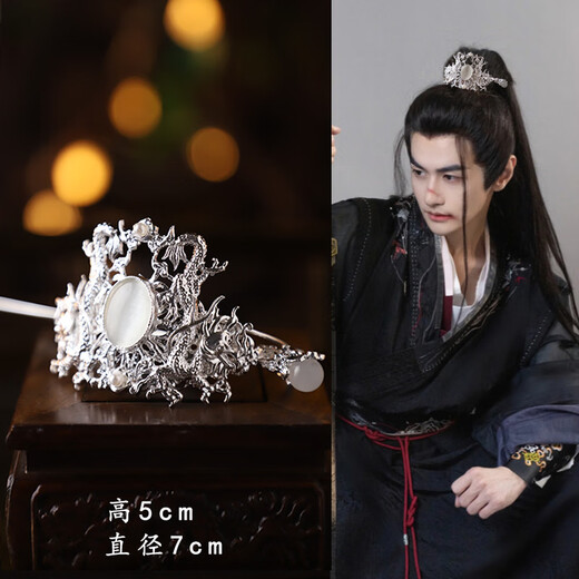 Rongxia ancient style hair accessories kc gold and silver ball head fairy hair crown top crown Song and Ming Dynasty style hairpin men and women martial arts hair accessories Jinnian hair crown set (gold)