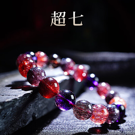 
Menbin price guaranteed natural super seven crystal bracelet gold strawberry blackcurrant seven three-wheel backbone crystal bracelet natural super seven water graduation grade 11304 super seven bracelet about 6.9mm