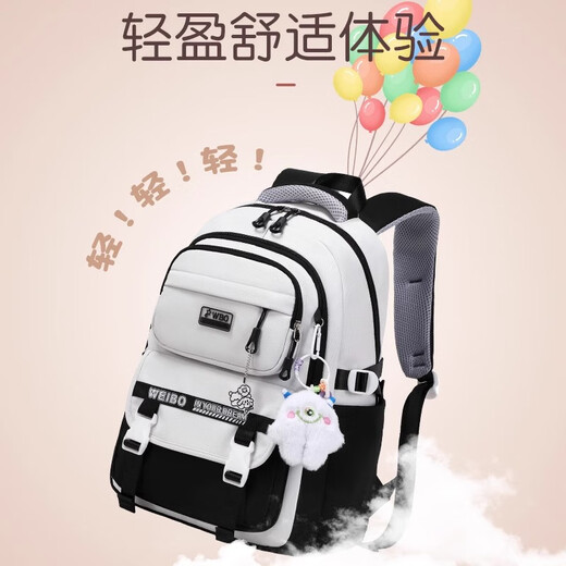 GPHF Japan GP burden reduction and spine protection schoolbag for women with super large capacity new style junior high school students backpack elementary school students backpack 9905 black three-piece set collection add shopping cart baby gift pendant