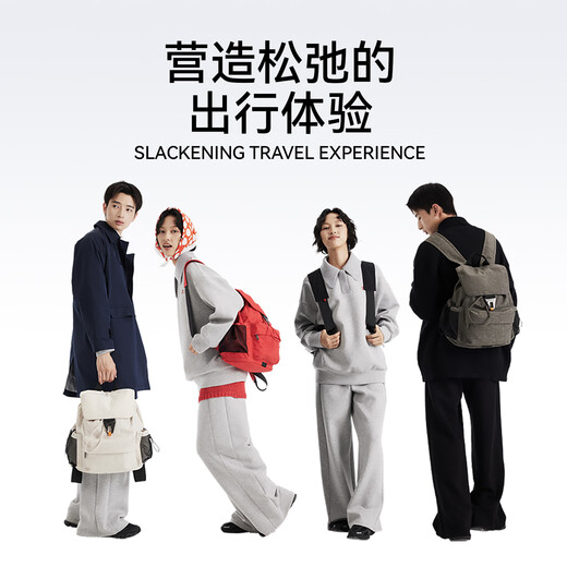 SONG OF JOY【博主同款】阿颂乌托包扣双肩男士包商务大容量背包出差电脑包男 步郊绿(自重670g/防水透气) 【15L大容量+可装14寸笔记本】