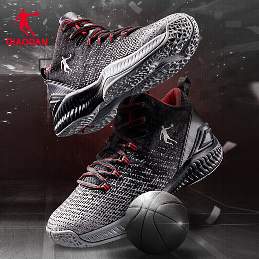 Jordan basketball shoes men's shoes dense net shock-absorbing wear-resistant autumn and winter teenagers comfortable sports shoes