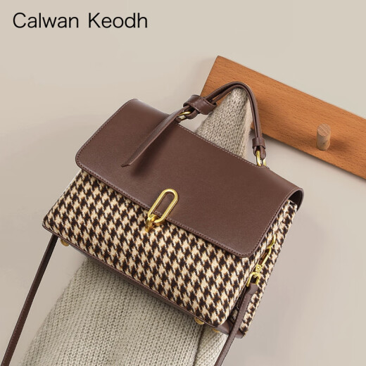 CALWAN KEODH官网包包女包新款斜挎包大容量轻奢手提生日礼物送女友老婆 【咖啡色】时尚百搭实用走心女生闺蜜