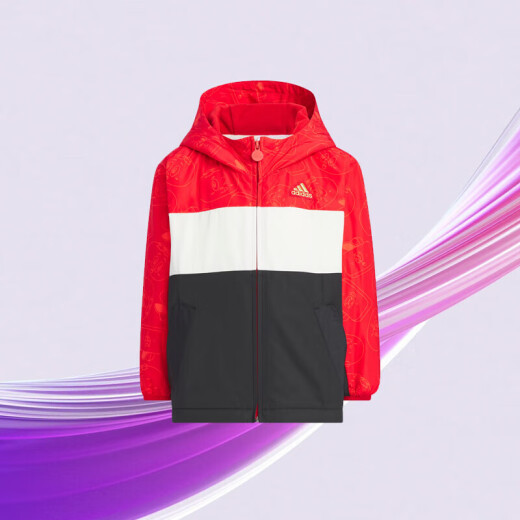 阿迪达斯（adidas）童装新年款中国红拼接运动休闲连帽夹克外套 JF3879红 15天价保