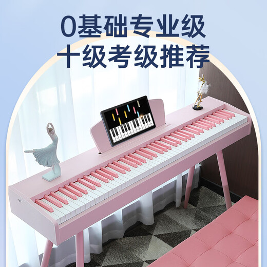 Bei Duochen 88 heavy hammer key electric piano brown adult and children's electronic piano for beginners to enter the smart tenth grade examination piano recommended for beginners + 88 gravity keys as standard