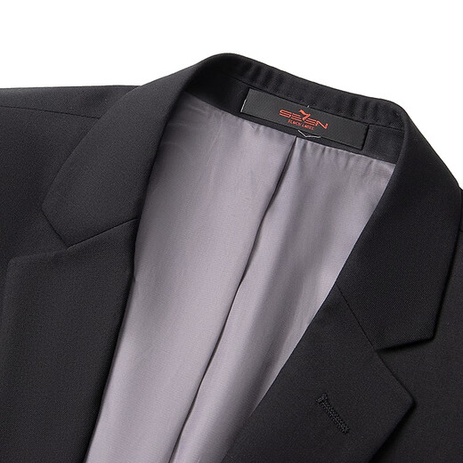 Siete marca Suit Men's 25 negocios de primavera y verano ropa formal fácil de hacer collar plano entrevista con chaqueta de traje 126JC70760 Negro 50 B