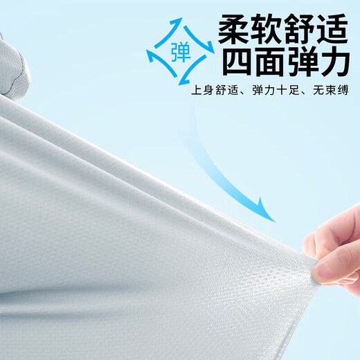 Huge outdoor sun protection clothing for men, summer sun protection clothing, fishing clothing, skin clothing, sun protection shirt, beach clothing, jacket top