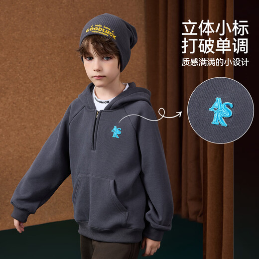ASK JUNIOR boys' sweatshirt autumn and winter fashion half zipper composite Austrian velvet plus velvet warm hooded sweatshirt dark gray 160