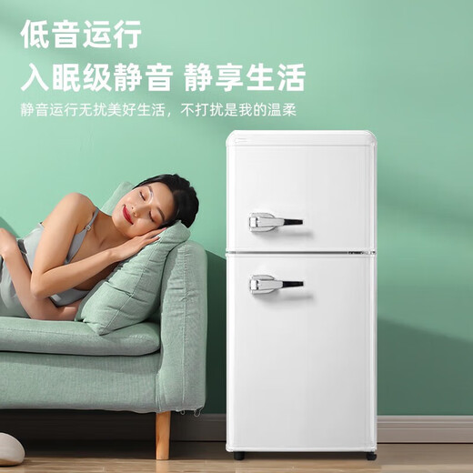 Chigo Retro Refrigerator Small Large Capacity Home Rental Refrigerator Cosmetics Internet Celebrity Refrigerator Freezer First-Class Energy Efficiency Small Refrigerator Energy Saving 72L White Retro Model