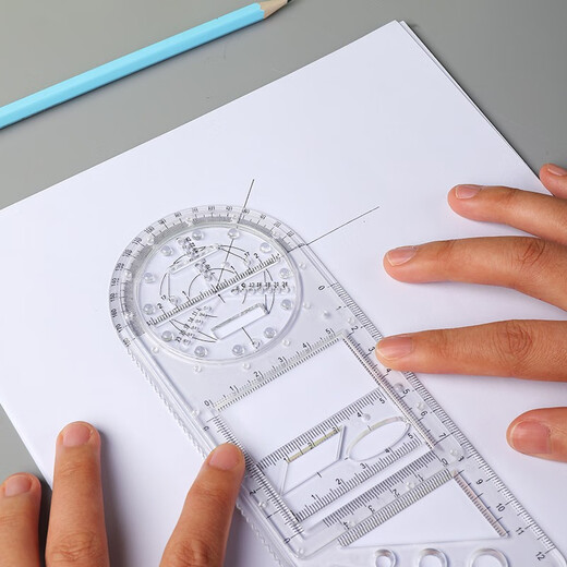 
Dile multi-function rotary drawing ruler Mathematical geometric drawing circle protractor Triangle ruler Parallel ruler Student creative drawing tools Stationery [Primary school version] 2694 Multi-function rotary ruler (Primary school version) 2694 Pure blue
