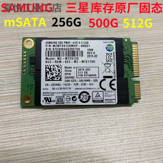 Samsung PM851 mSATA3 256g 512g ssd solid state drive 850evo 500G notebook mini black
