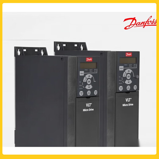 Danfoss inverter FC51 single three-phase 220/380V132F002/3/5/18/20/22/24Dan 132F0028 three-phase 380V5.5KW does not include surface