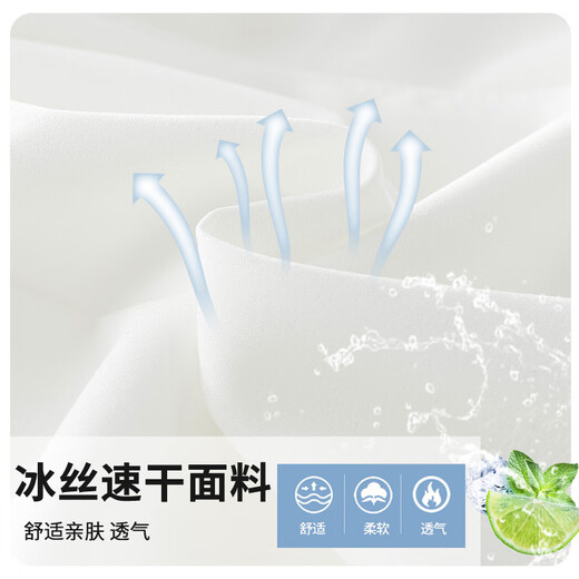 小猪彼特女童短裤外穿夏季薄款洋气儿童冰丝运动速干裤夏款大童女孩五分裤 9852渐变色+18440白色【套装】 140 cm