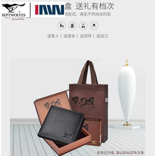 Siete lobos Wolf Wallet Mener Cabeal Cabeal Licencia de conducir de cuero Genuina Licencia de conducir Motor Vehículo Licencia de conductor de motor Engrasado Modelo horizontal engrosado con cremallera con cremallera