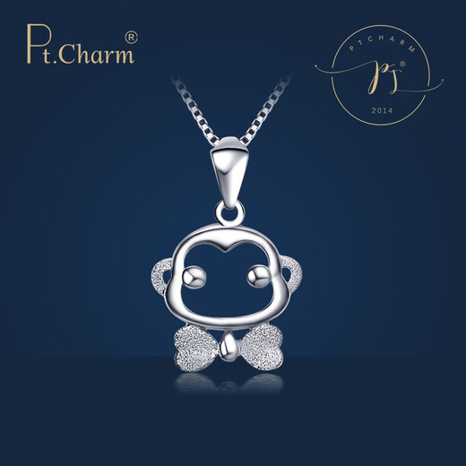 Pt.Charm new product Zodiac Oath Monkey platinum pendant fashionable women's pendant birthday gift for girlfriend platinum necklace If it is not in stock, it can be customized. Take 1.5g as an example