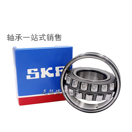 SKF Bearing 22318 22319 22320 22322 22324 E EK CC CA W33 SKF Bearing---22319