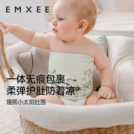 Manxi baby bellyband protector bellyband spring and summer baby belly protector artifact newborn children prevent colds and protect umbilical cord