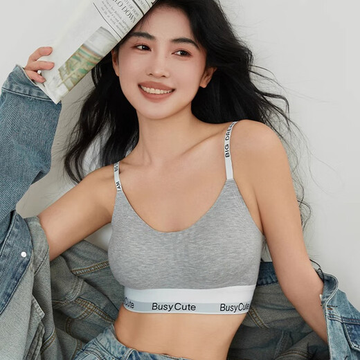 Modal sports underwear for women for summer thin style, small breasts, and traceless bra for women with breasts. 2025 new style can be worn outside. Light gray. Single piece XL suitable for (85ABC)
