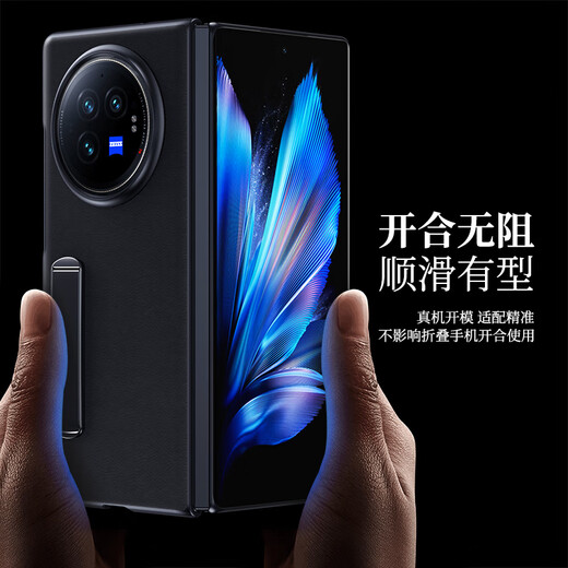 Escase für vivo x fold3 Mobiltelefon Hülle Bracket Schutzabdeckung Anti-Fall Real Cowide Business Leder Hülle Einfache Flip-Fold-Abdeckung Fullcrum Shell Elegant Schwarz
