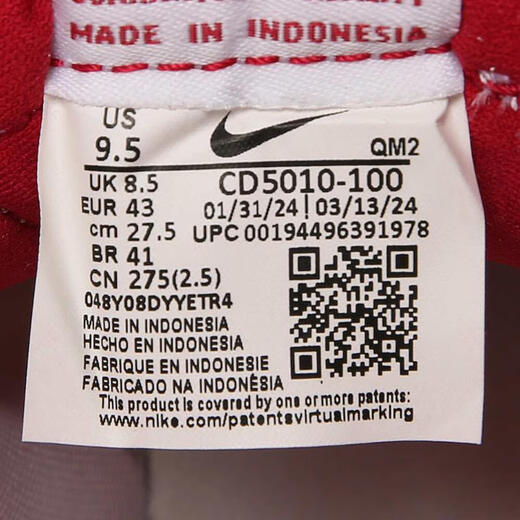 耐克（NIKE）SB HERITAGE VULC CD5010-100 43