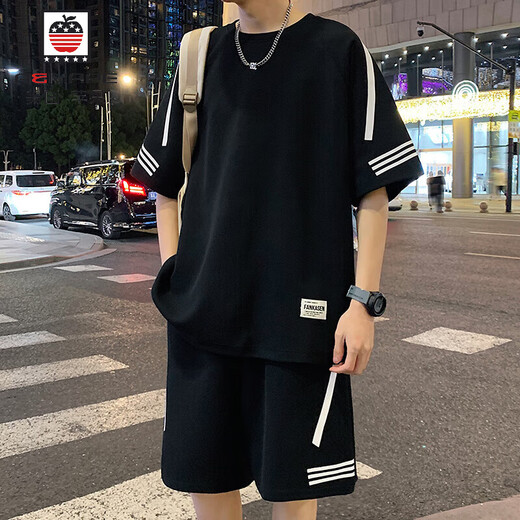 Aemape Casual Sports-Anzug Herren Sommer Neues lose Eisseide Kurzärärmelte T-Shirt für Männershorts mit hübschen Herrenhorts fks653 Khaki Anzug xl ca.