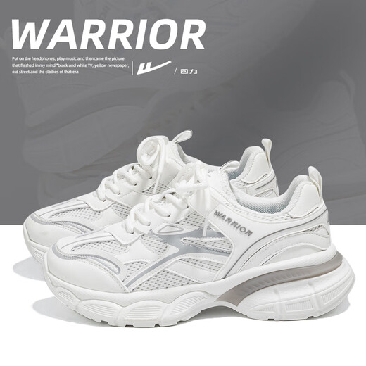 Huili Dad Schuhe Dicker alleiner ungezwungener Schuhe von Frauen, weicher alleiner atmungsaktiver Sportschuhe weiß grau 37