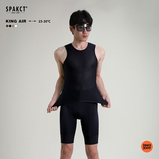 SPAC Cycling Clothes Men's and Women's Vest Summer Road Cycling Bicycle Quick-Drying Top Sweat-Free T-shirt Cloud Ladder White L