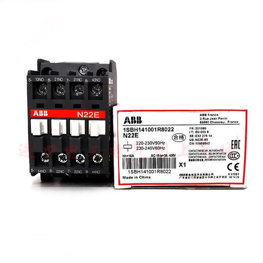 AC intermediate relay N22E N31E N40E N44E N53E N62E N71E N80E N80EAC36V