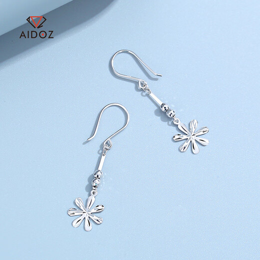 Aido Diamond PT950 platinum flower earrings for women, fashionable platinum ear hooks, long tassel earrings, weight 1.8-2.0 grams