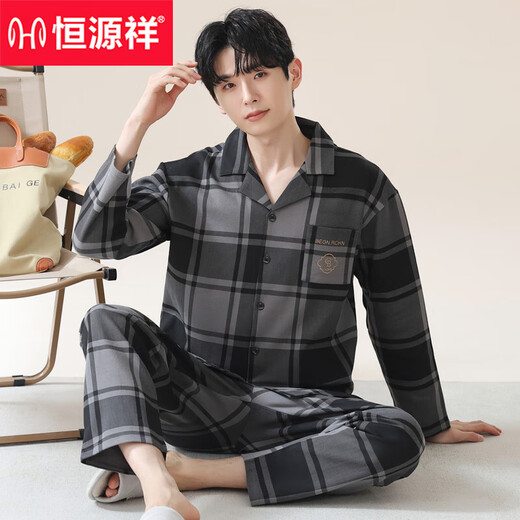 
Hengyuanxiang pajamas men's spring and autumn long-sleeved cotton large-size casual plaid autumn and winter thin style for men's home clothes OMM-12003 L