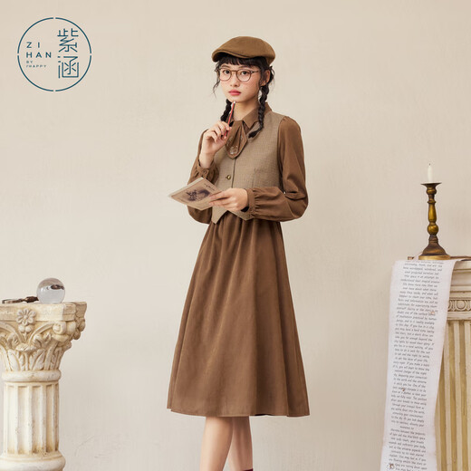 Zihan (ZIHAN) Zihan Maillard retro plaid vest dress two-piece women's autumn suit skirt coffee color S