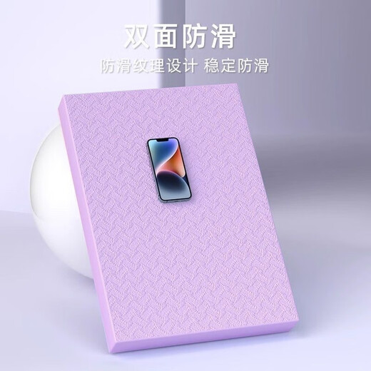 MieLanat Balance Mat Soft Mat Fitness Flat Support Mat Training Thickened Yoga Assisted Pilates 45*20*2cm Different Gray