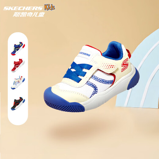 Skechers skechers zapatos para niños protección de pies para niños zapatillas de zapatillas para niños Velcro zapatos deportivos para niños 407321n nat color natural