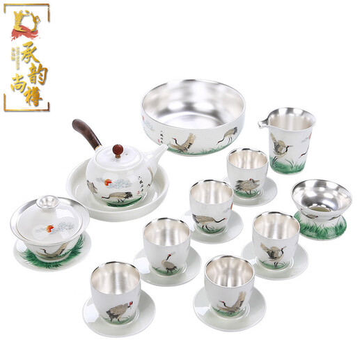 Chengyun Shangzun 999 gilt silver Kung Fu tea set high-end household hand-painted landscape teapot cover bowl white porcelain complete set gift White porcelain gilt landscape set 22 pieces