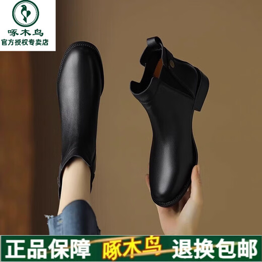 Woodpecker Brown Retro Short Boots 2025 Spring and Summer New Chelsea Boots Women's Thick Heels Mid-Heeled Martin Boots British Style Black-Single Li [Upgrade Version] 37