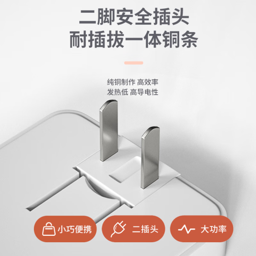 Internationaler Elektriker 86 Wireless Socket Converter One Rotation Multi-Rotation One Rotation Sechs Power-Stecker Multifunktions erweiterter Rubik's Cube Socket ist ultra-dünn und drei (Ultra-dünn tragbares Modell) Dicke beträgt nur 1,7 1,7