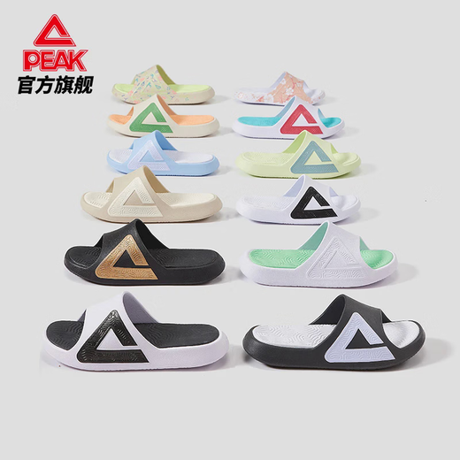 匹克拖鞋态极软底透气防水夏季情侣款运动健身篮球防滑凉拖户外沙滩鞋 【女款】粉桃红 E12138L 37
